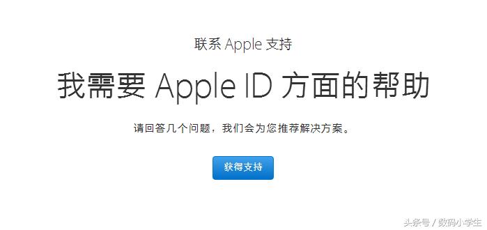 如何把appstore的钱花完,appstore的钱可以退出来吗
