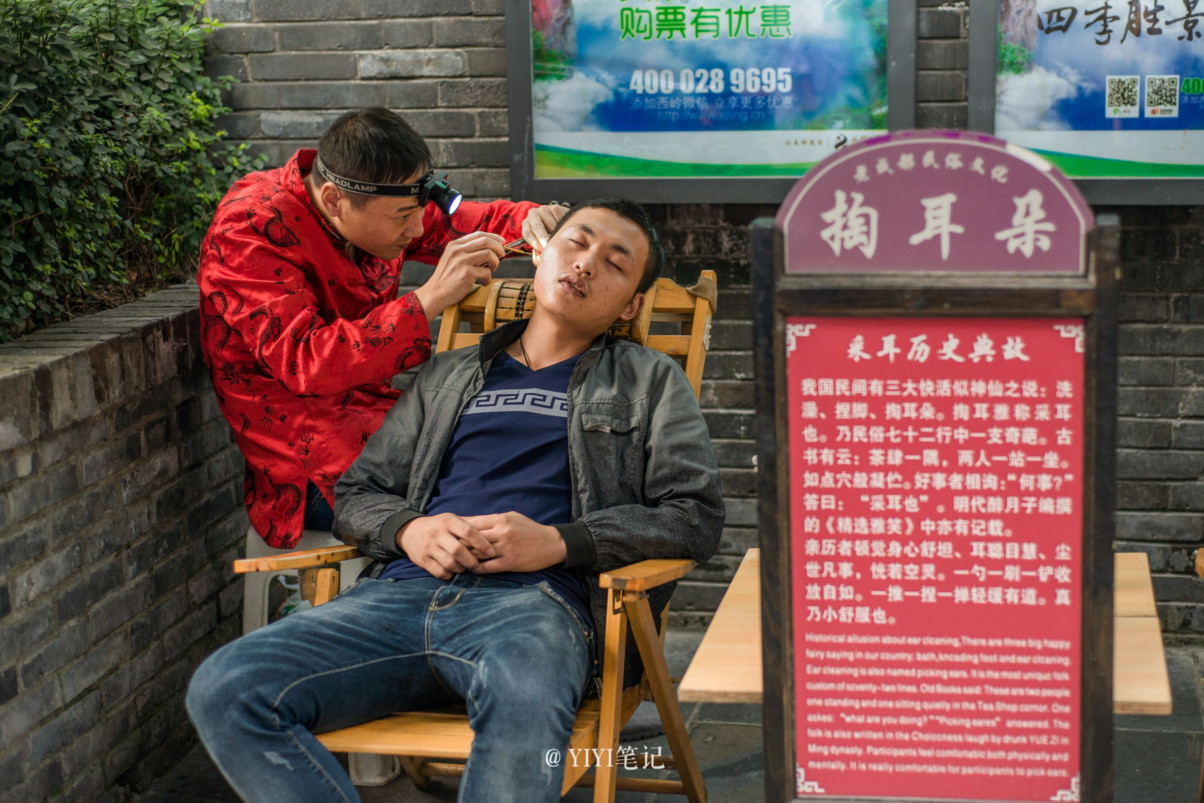 雾霾下成都,雾霾下的成都