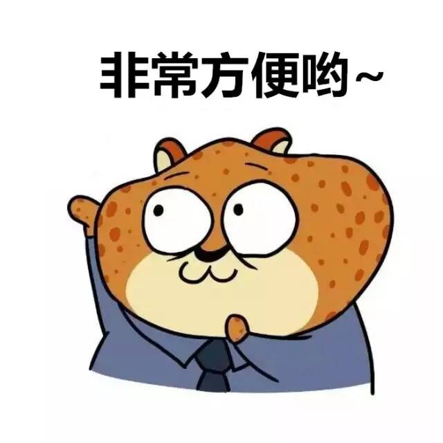 居住证积分怎么申请办理,在杭州怎么申请办理居住证