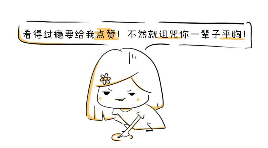 割双眼皮、垫鼻子、幽灵医生……一篇文章为你揭秘韩国整形