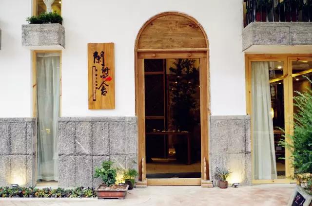 贵阳市区晚餐,贵阳白云区推荐晚餐