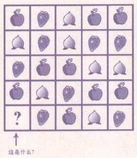 孕妇上火嘴巴起泡对胎儿有影响么,孕妇嗓子疼嘴上起泡怎么回事