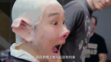 三打白骨精造型,三打白骨精特效妆