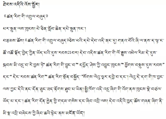 西医胃炎怎么治,有哪些人得了胃炎呢