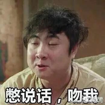 快递小乔哪年春晚,春晚小品快递小乔2016