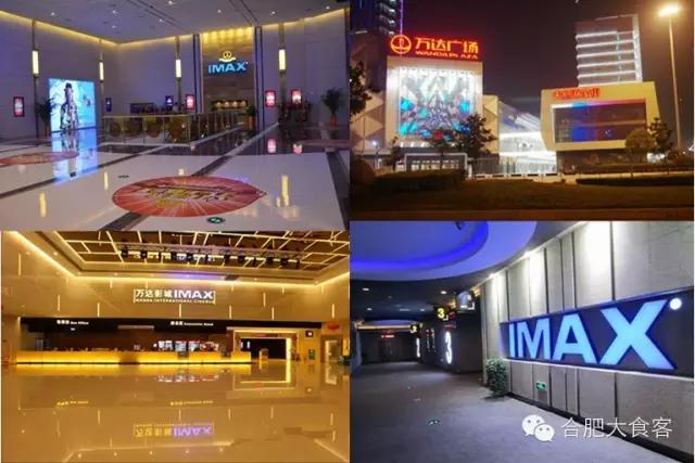 只有死忠粉才知道的事,只有粉丝才知道的事