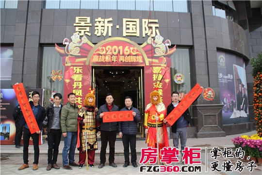 杭州真假美猴王隐藏的真相,新疆真假美猴王