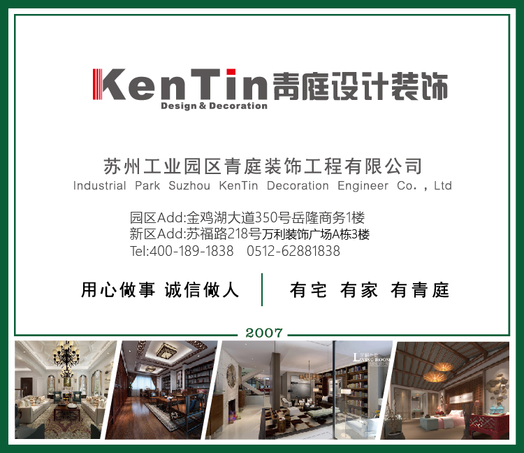 *阳城太**缘邑109㎡--给您带来喧嚣后的一丝自然、随意现代风格