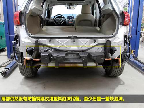 日产2018逍客智享版拆解视频,第三代逍客和逍客经典拆解对比