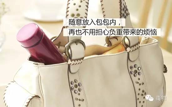 冰火水杯保冷,逆天保温杯