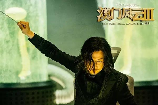 不管你们怎么骂，我心中的赌神家族只有他们