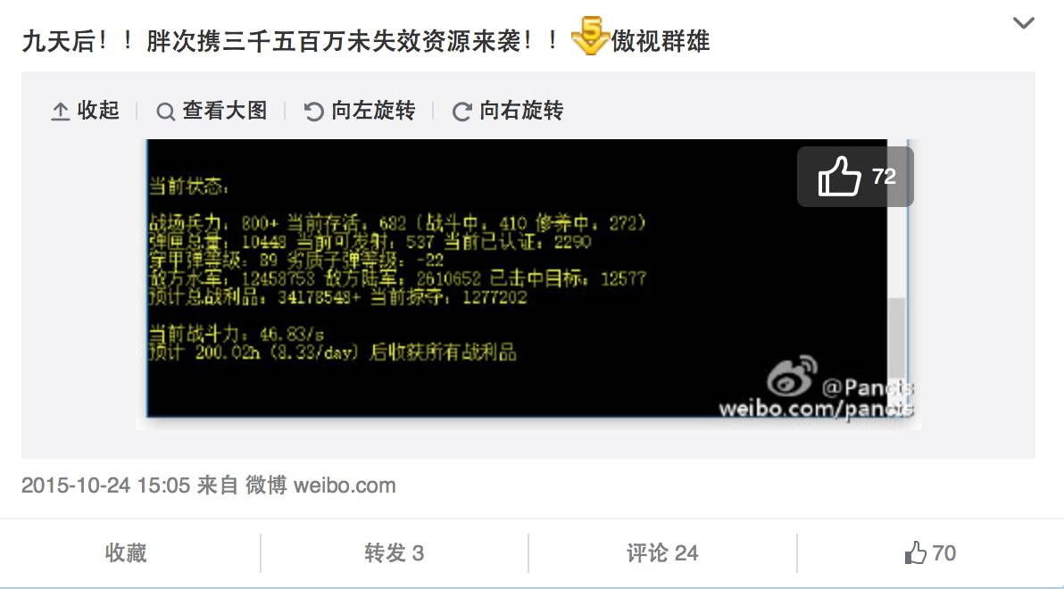 百度云链接怎么不被封,百度云链接解析失败