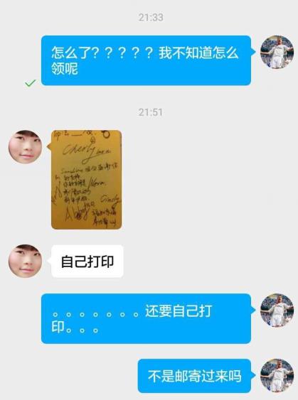 神秘女团打败TF爆红，幕后老板是湖南卫视？天娱？还是。。