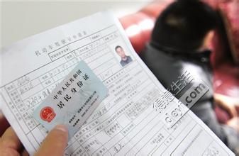 今日武汉|微信提现收取手续费；物价部门发布“菜篮子”预警