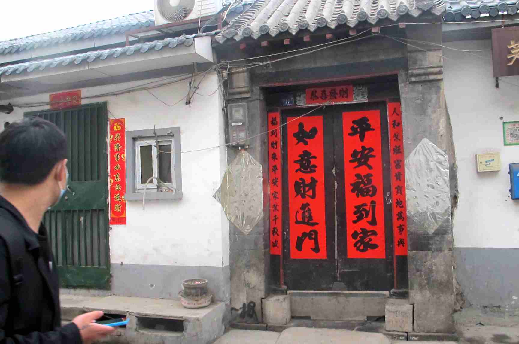 济南的冬天对联大全,济南免费春联