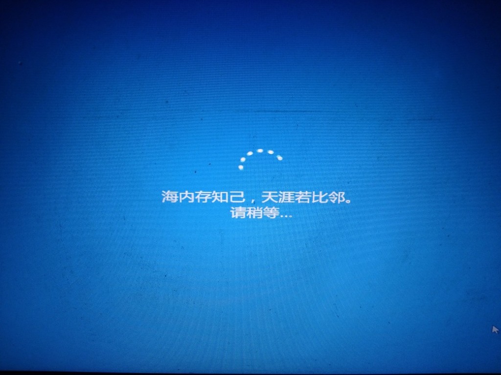 win7如何升级到win10纯净版,win10纯净版和win7系统下载