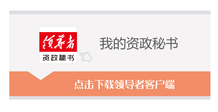 我国职业病防治工作的方针是什么,关于职业病的法律知识