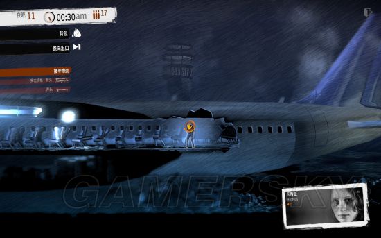 这是我的战争旧城区攻略视频,这是我的战争攻略怎么走码头