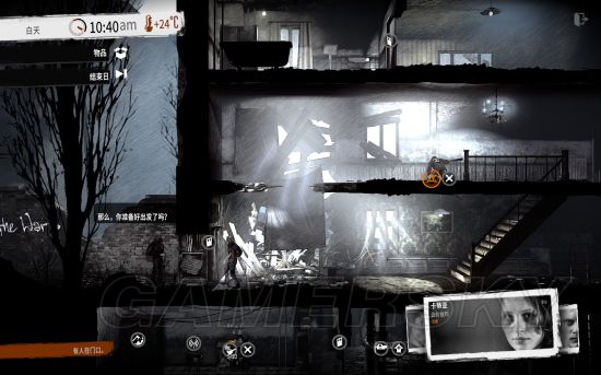 这是我的战争旧城区攻略视频,这是我的战争攻略怎么走码头