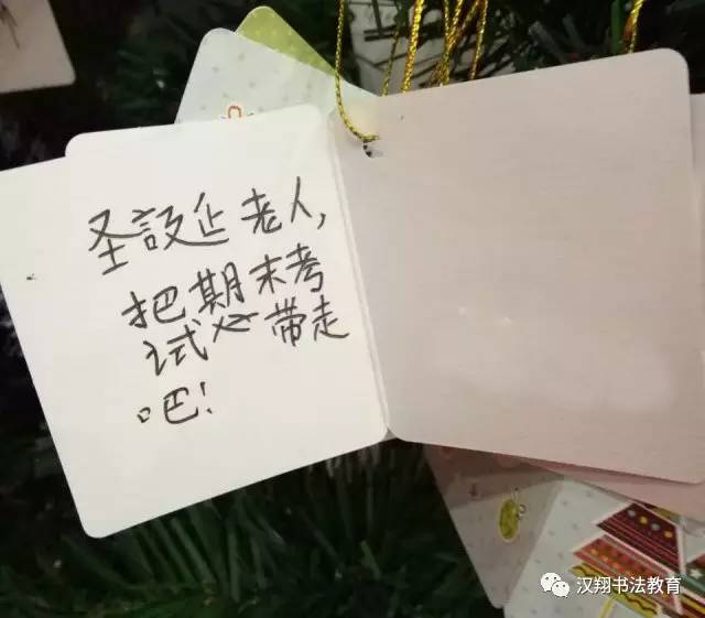 愿望还是要有的万一实现了怎么办,愿望还是要有的万一实现了呢图片