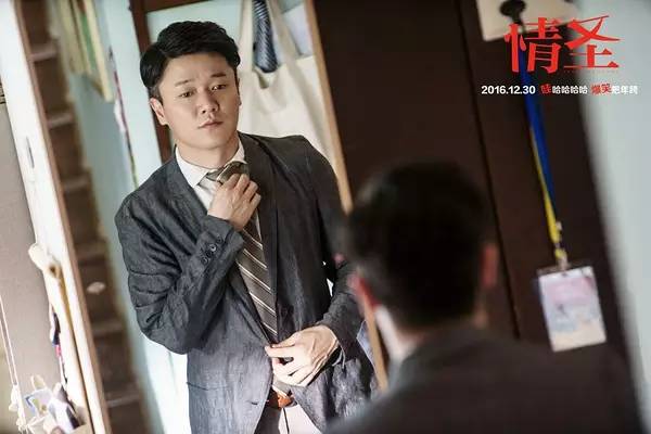 人物形象造型设计作品,人物形象塑造艺术手法