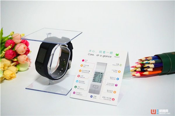 关心一下智能手表,hesvit手环评测
