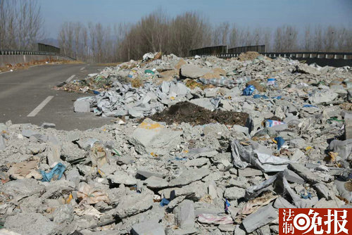 立交桥垃圾,立交桥废旧