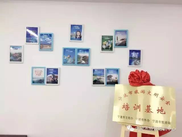 宁波北仑旅游攻略图,宁波北仑旅游景点大全攻略图