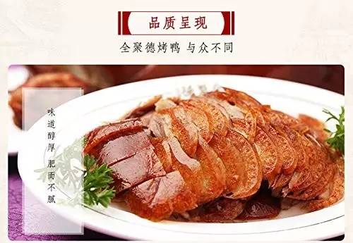 过年家里桌子上摆什么吃的,过年茶几摆什么客人没法吃