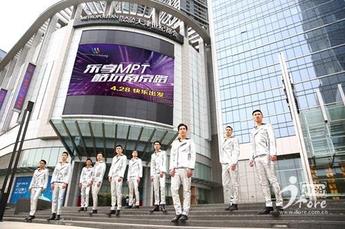 “新领军·新势力”前沿客户端2016年度商业项目评选揭晓，津门18个商业项目上榜！