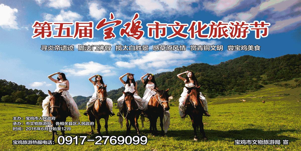 学习主席写计划，制定2017最雄心壮志的旅行书······