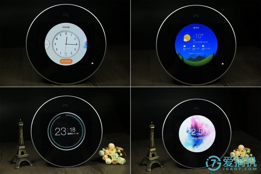 h1智能座机怎么样,亲见h1配置