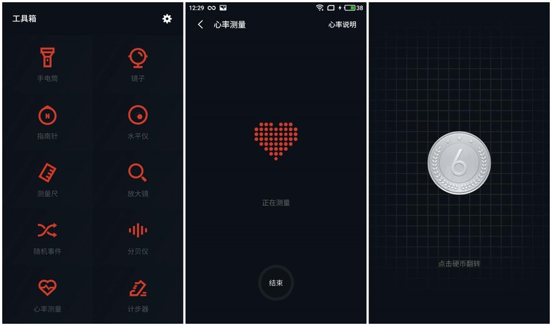legendsneverdie断剑重铸之日,断剑重铸之日骑士归来之时超燃版