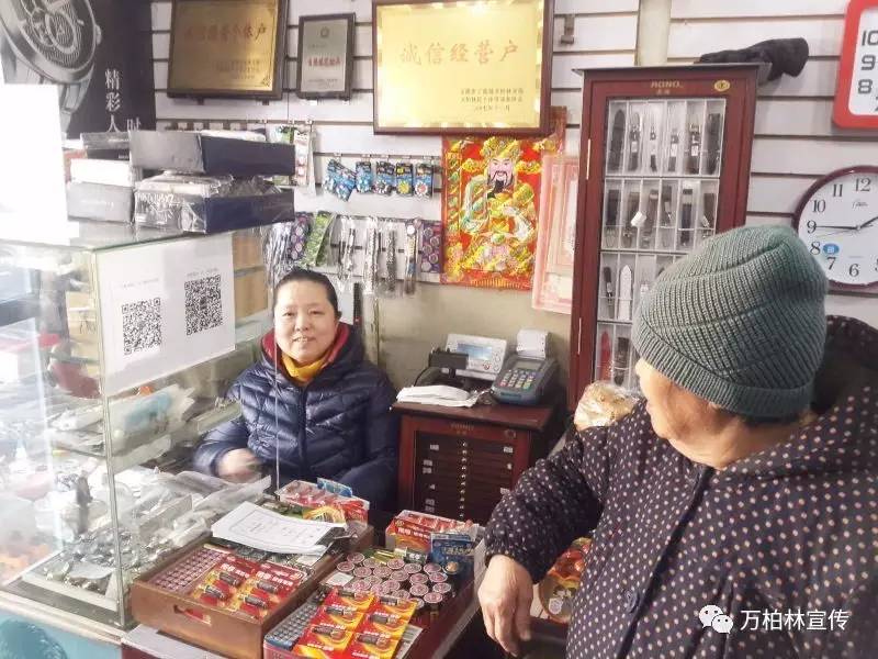 道德模范人物诚实守信事迹材料,诚实守信道德模范视频15分钟