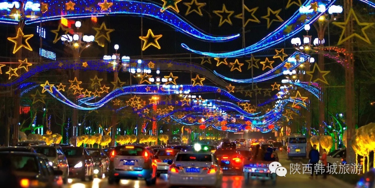 韩城2017年活动,陕西韩城热门活动