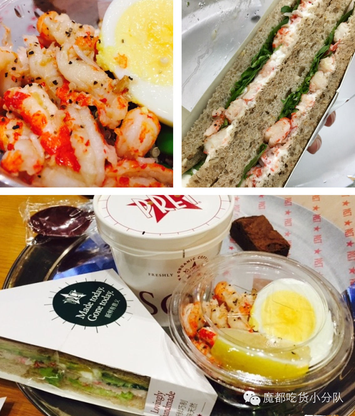 上海高端美食排行榜前十名,上海太古里美食排行榜第一名