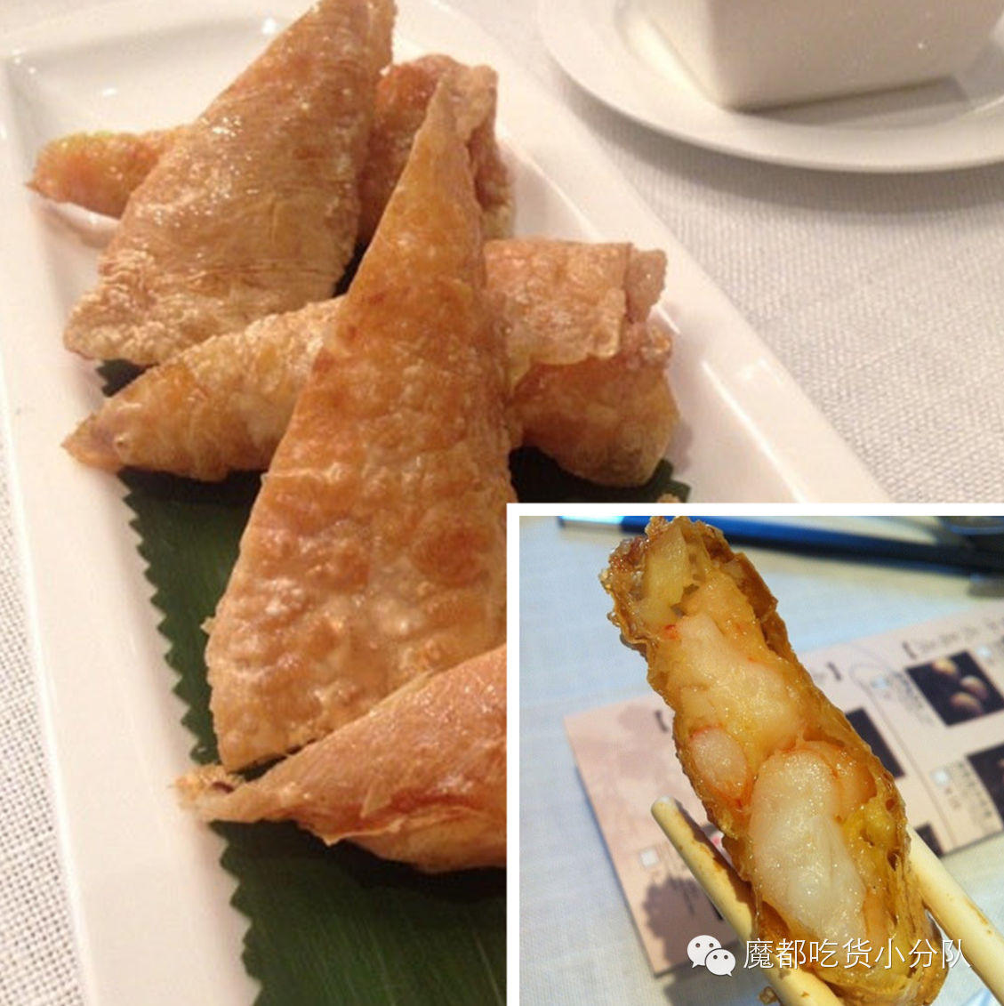 上海高端美食排行榜前十名,上海太古里美食排行榜第一名