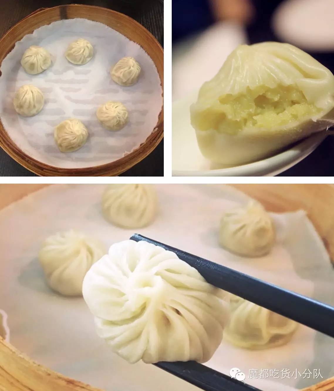 上海美食打卡必去的地方排名,上海万象城美食排行榜前十名