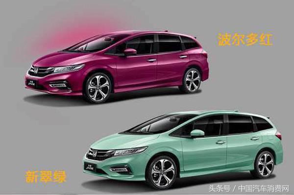 时尚/靓丽/耀眼试驾东风Honda新杰德