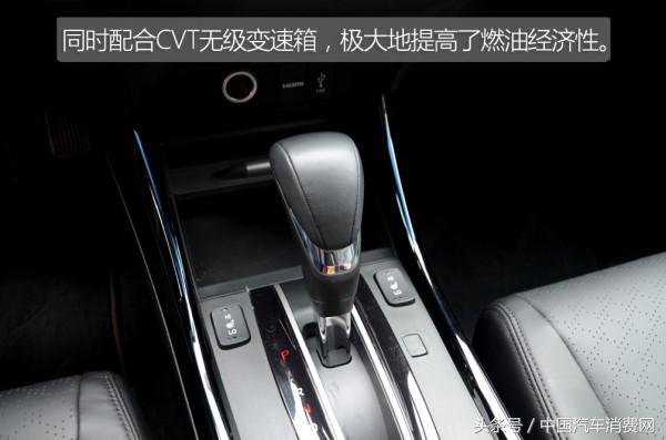 时尚/靓丽/耀眼试驾东风Honda新杰德