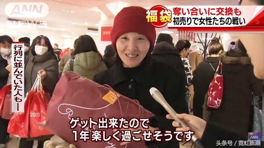 鏃ユ湰绂忚2022,鏃ユ湰2022绂忚