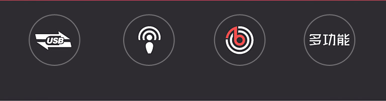 艾肯icon手机电脑声卡,艾肯iconmobileu外置声卡