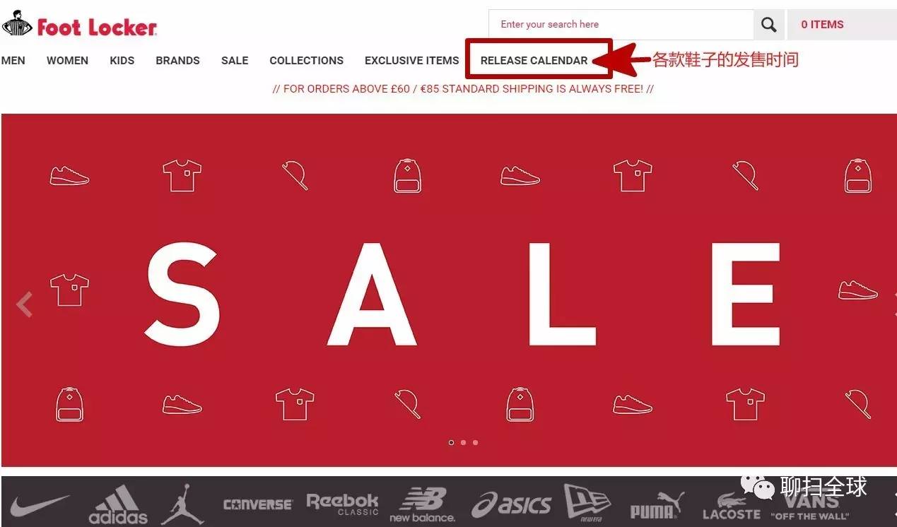 rihanna超级碗鞋子,rihannapuma鞋