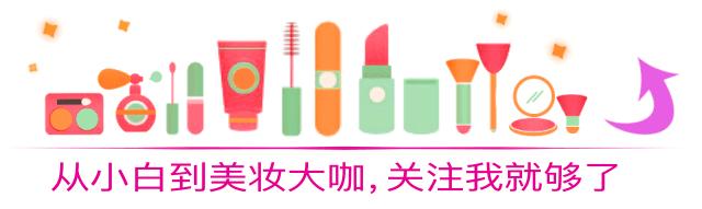 黄皮妹子必备美白精华,黄皮妹子护肤小窍门