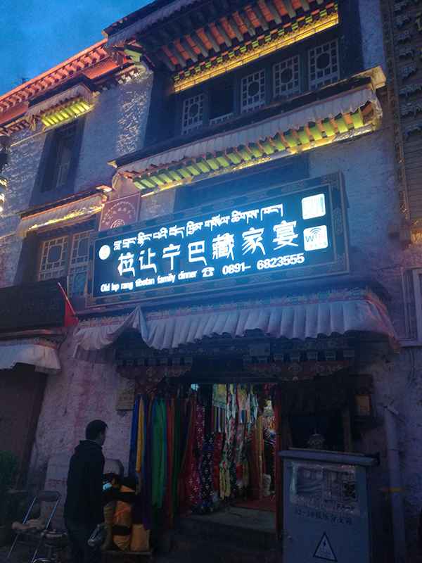 滇藏219线骑摩托进藏最全攻略,2021滇藏进藏自驾游