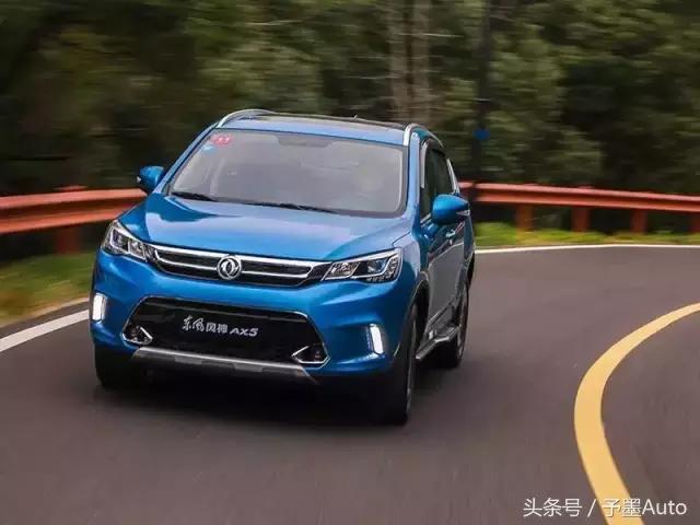 东风风神新款ax5试驾视频大全,东风风神ax5的趣味体验