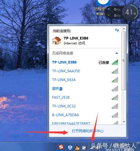 新买的小米路由器怎么设置才能用,新买来的路由器怎么安装和设置