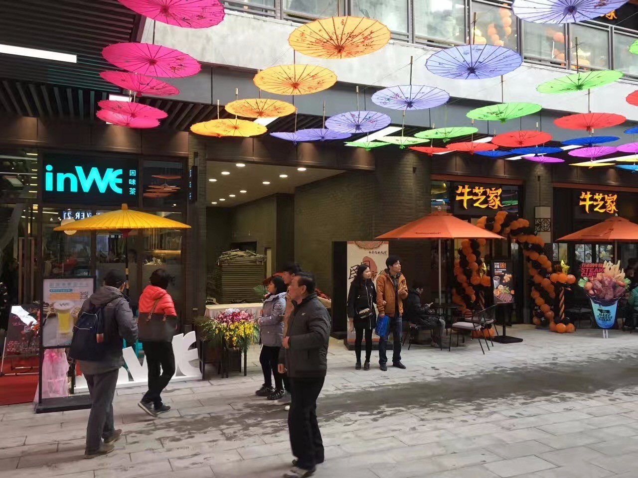 南京茂业天地都有啥,南京茂业天地现在人气怎样