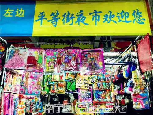 南宁最推荐什么美食街道,南宁最适合逛吃的地方