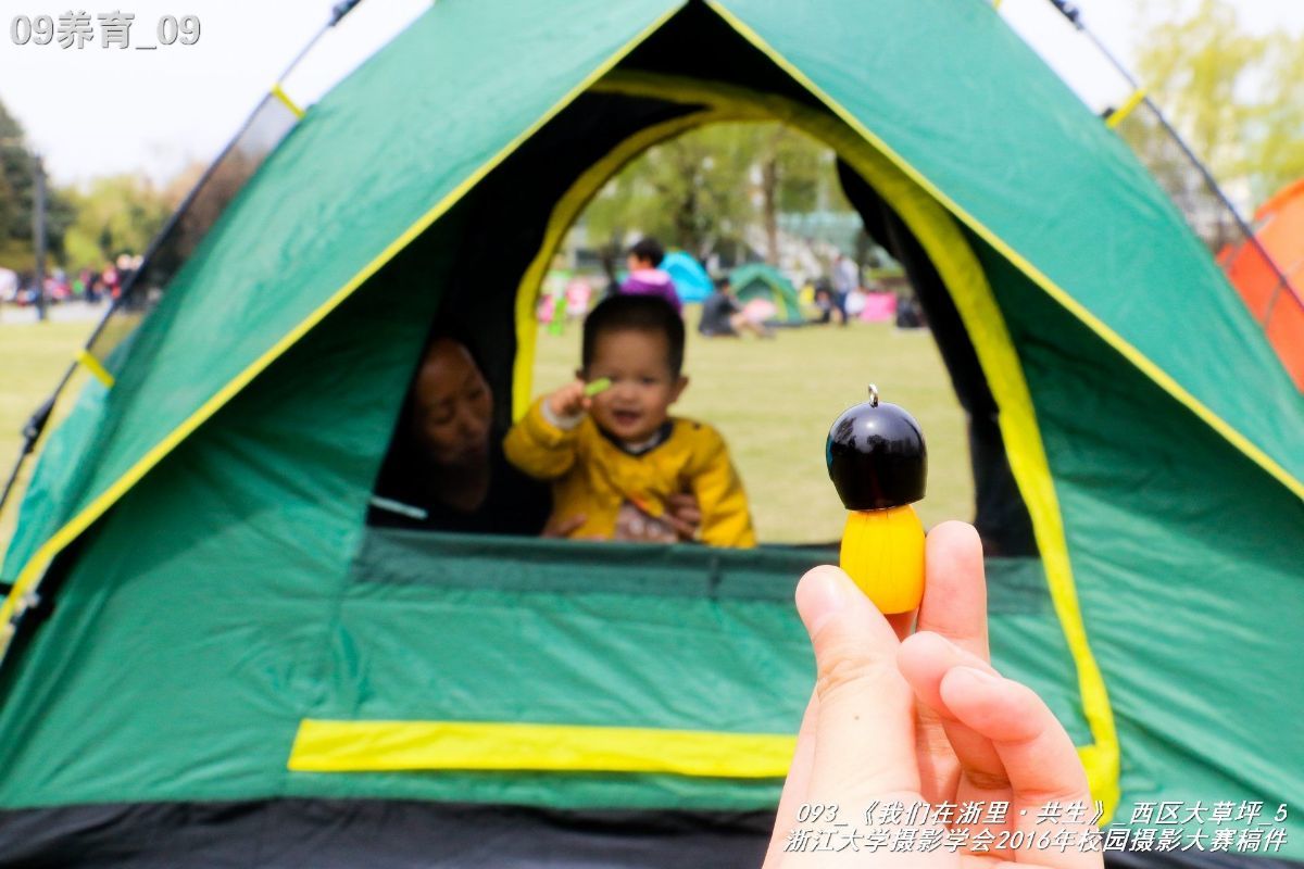 浙江大学是中国最水的大学,一分钟带你了解浙江大学